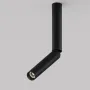 Ceiling lamp C142CL-6W3K-B