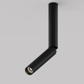Ceiling lamp C142CL-6W3K-B