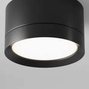 Stropna svetilka C086CL-GX53-SRD-B