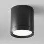 Ceiling luminaire...