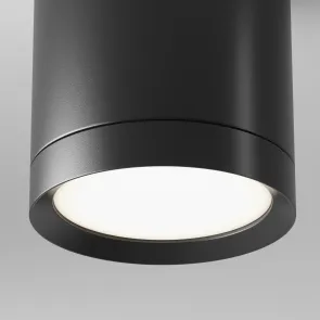 Ceiling luminaire C086CM-GX53-MRD-B