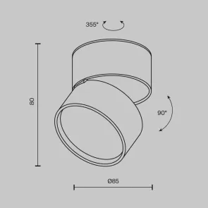 Ceiling lamp C024CL-12W2.7K-B-1