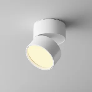 Ceiling lamp C024CL-12W2.7K-W-1