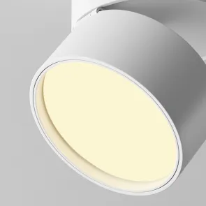 Stropna svetilka C024CL-12W2.7K-W-1