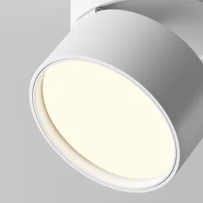 Ceiling lamp C024CL-12W3K-W-1