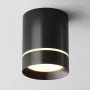 Ceiling luminaire...