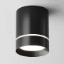 Stropna svetilka C085CL-9W4K-B