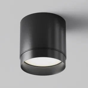 Ceiling luminaire C088CL-GX53-B