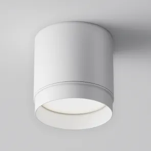 Ceiling luminaire C088CL-GX53-W