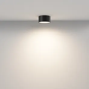 Ceiling luminaire C032CL-12W3K-RD-B