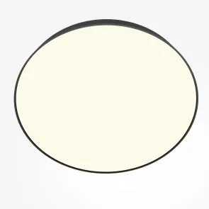 Stropna svetilka C032CL-90W3K-RD-B
