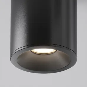 Ceiling luminaire C029CL-01B