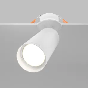 Stropna svetilka C018CL-01W