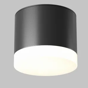 Ceiling luminaire C087CL-GX53-B
