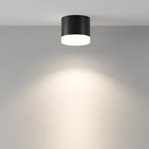 Ceiling luminaire C087CL-GX53-B