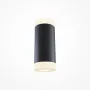 Wall luminaire C027WL-L10B