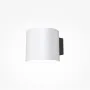 Wall luminaire C066WL-01W