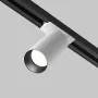Track Luminaire...