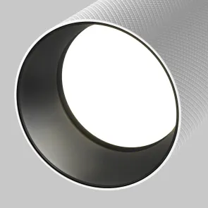 Track Luminaire TR089-1-GU10-WW