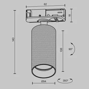 Track Luminaire TR089-1-GU10-WW