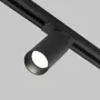 Track Luminaire...