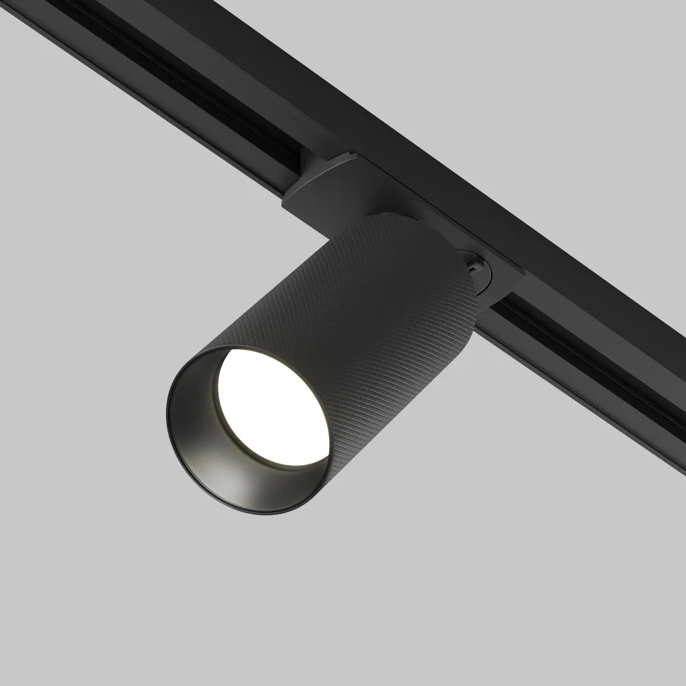 Track Luminaire TR089-1-GU10-BB