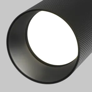 Track Luminaire TR089-1-GU10-BB