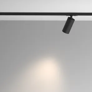 Track Luminaire TR089-1-GU10-BB
