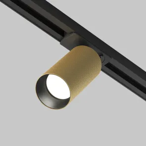 Track Luminaire TR089-1-GU10-BMG