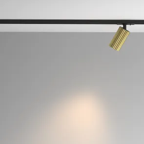 Tirna svetilka TR218-1-GU10-BS