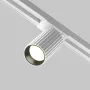 Track Lighting TR218-1-GU10-W