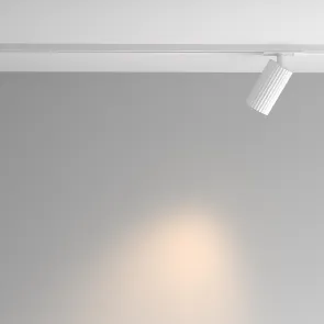 Track Lighting TR218-1-GU10-W