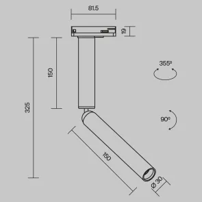 Track Lighting TR142-1-6W3K-BS