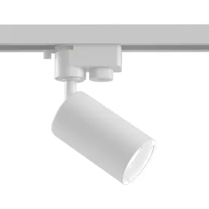 Vgradna svetilka TR002-1-GU10-W