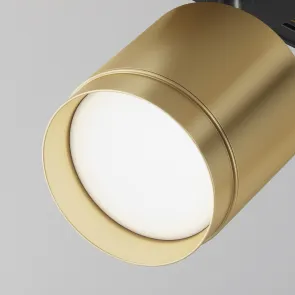 Track Luminaire TR088-1-GX53-MG