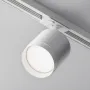 Track Luminaire TR088-1-GX53-W