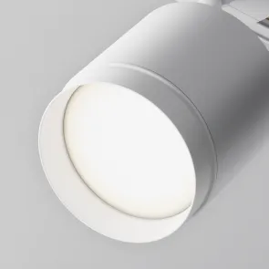 Track Luminaire TR088-1-GX53-W