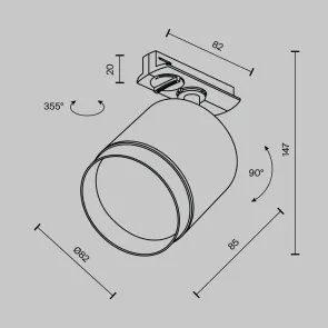 Track Luminaire TR088-1-GX53-W