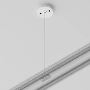 TRA001CW-11W Kabelska obešalna enota Bela