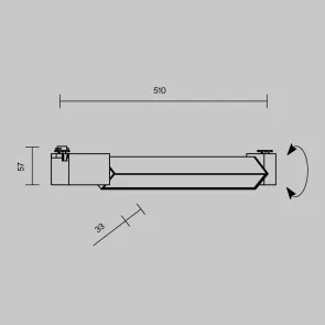 Track Lighting TR104-1-24W3K-B-DE