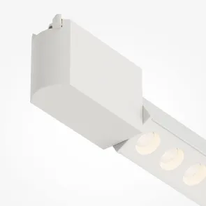 Track Lighting TR010-1-10W4K-M-W-DE