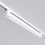 Track Lighting...