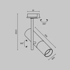 Track Lighting TR005-1-GU10-BG
