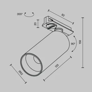 Track Luminaire TR021-1-12W3K-W-BBS