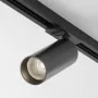 Track Luminaire...