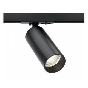 Track Luminaire TR021-1-12B3K-W-D-B