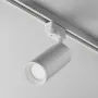 Track Lighting TR004-1-GU10-W
