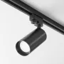 Track Lighting TR004-1-GU10-B