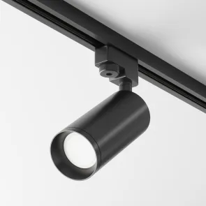 Track Lighting TR004-1-GU10-B