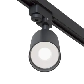 Track Lighting TR004-1-GU10-B